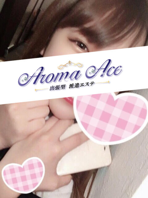 使徒たに Aroma Ace（アロマエース）（【非風俗】メンズエステ）