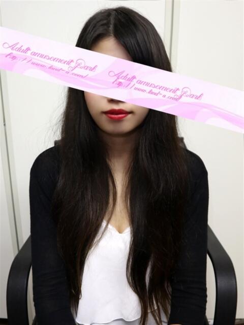 あいか 大人の遊園地 川越店(デリヘル)