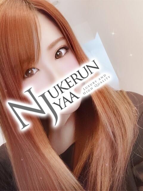 ☆Rurina☆(ルリナ) ヌケルンジャー（デリヘル）