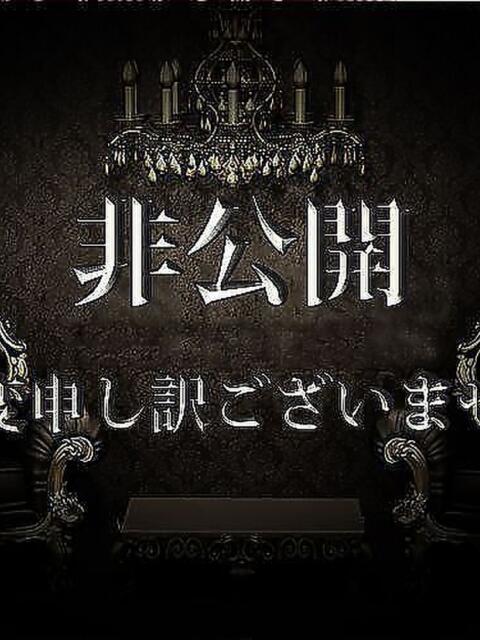 三波あさひ Allier（高級デリヘル）