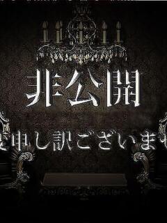 有村りん Allier（渋谷/デリヘル）