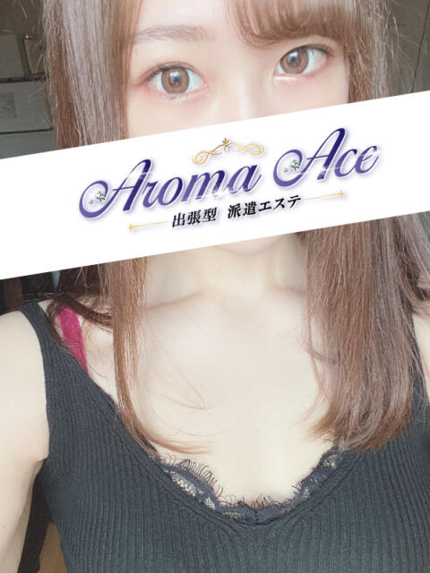 使徒ゆり Aroma Ace（アロマエース）（【非風俗】メンズエステ）