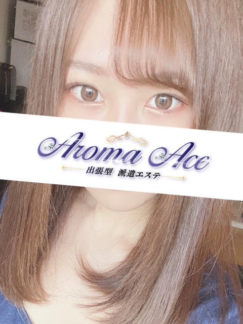 使徒ゆり Aroma Ace（アロマエース）（【非風俗】メンズエステ）