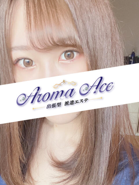 使徒ゆり Aroma Ace（アロマエース）（【非風俗】メンズエステ）