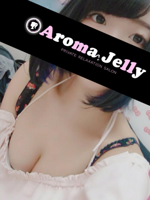 岩崎はるか AromaJelly（アロマジェリー）（【非風俗】メンズエステ）