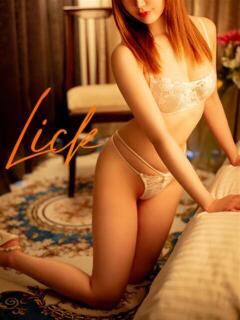 葉村 京子 六本木・西麻布高級デリヘルLick～リック～（六本木/デリヘル）