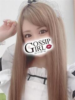 せいら Gossip girl成田店（成田/デリヘル）