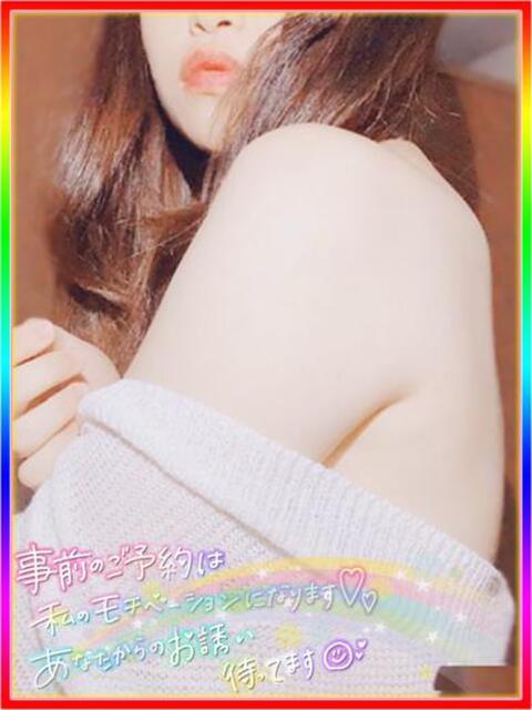 るか（革命的美少女） もえたん（デリヘル）