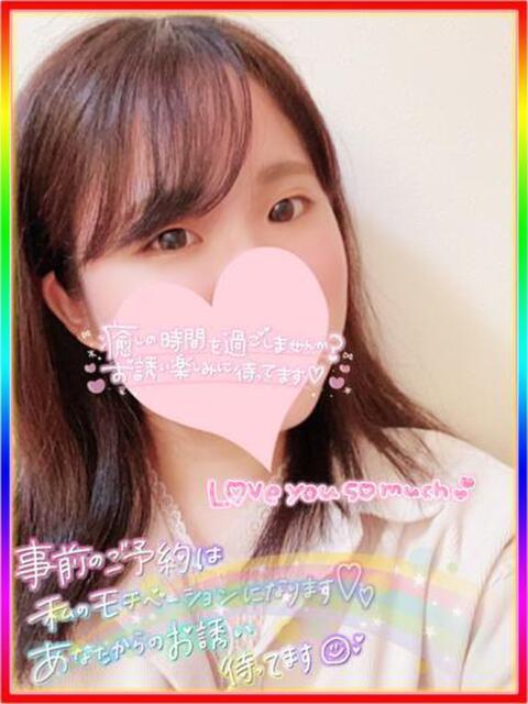 くるみ（えっちな短大生） もえたん（デリヘル）