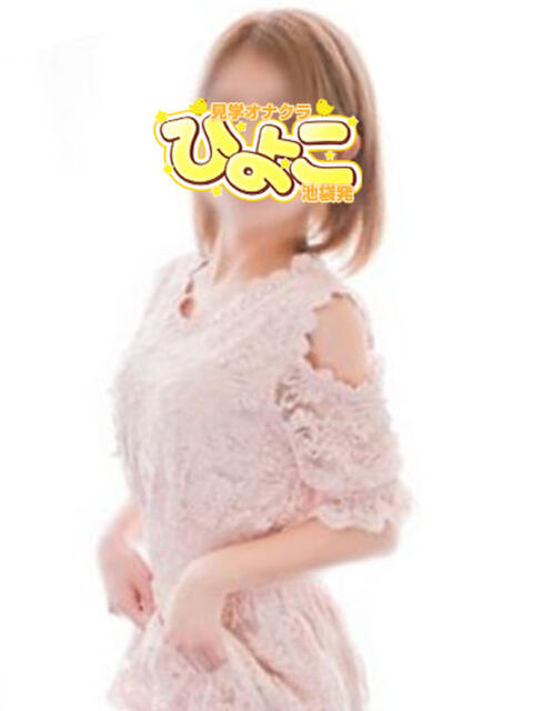 あき 見学オナクラひよこ(オナクラ)