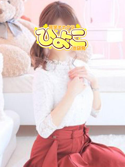 あかね 見学オナクラひよこ(オナクラ)