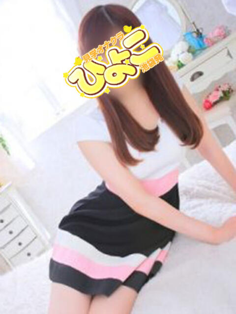 そら 見学オナクラひよこ（オナクラ）