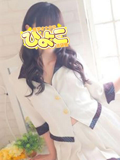 しほ 見学オナクラひよこ(オナクラ)