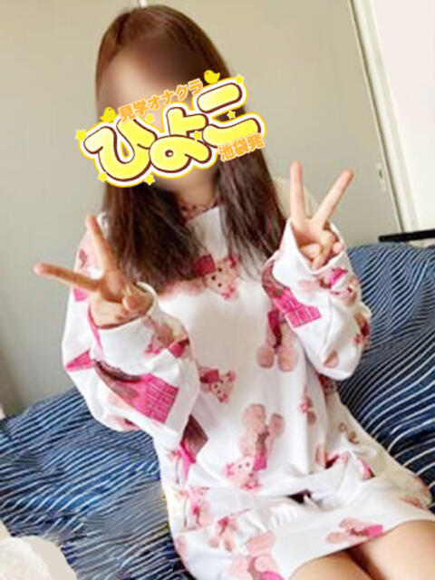 ふうか 見学オナクラひよこ（オナクラ）