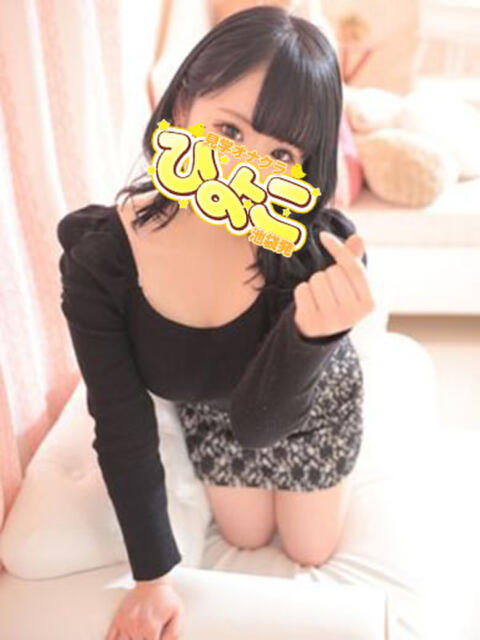 みいな 見学オナクラひよこ（オナクラ）