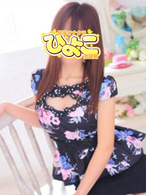 まりえ 見学オナクラひよこ(オナクラ)