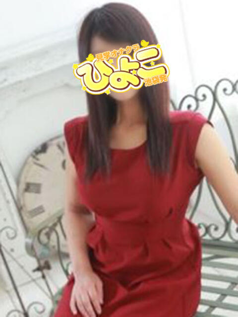 ほのか 見学オナクラひよこ(オナクラ)