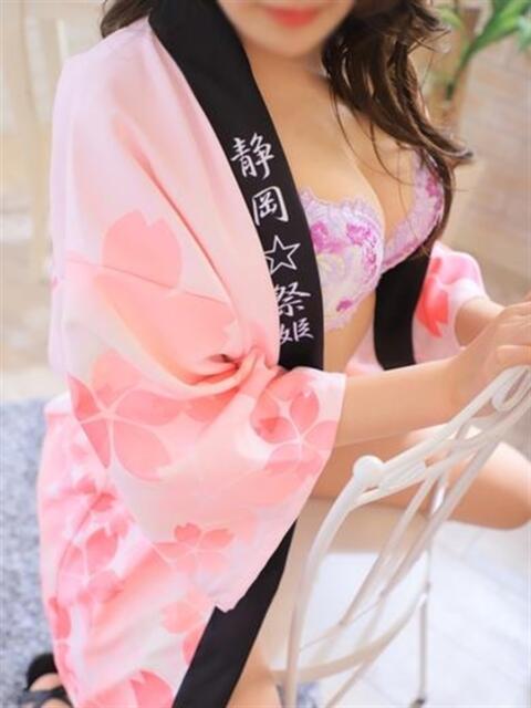 新人♡なぎさ 静岡☆祭姫（デリヘル）