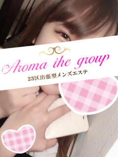 使徒たに Aroma The Star(アロマザスター)（品川/メンズエステ）