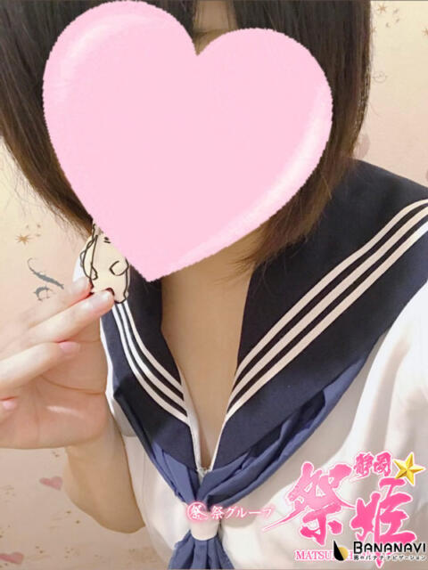 体験♡みう 静岡☆祭姫（デリヘル）