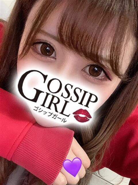 めあ Gossip girl成田店（デリヘル）