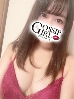 ひなた Gossip girl成田店（成田/デリヘル）