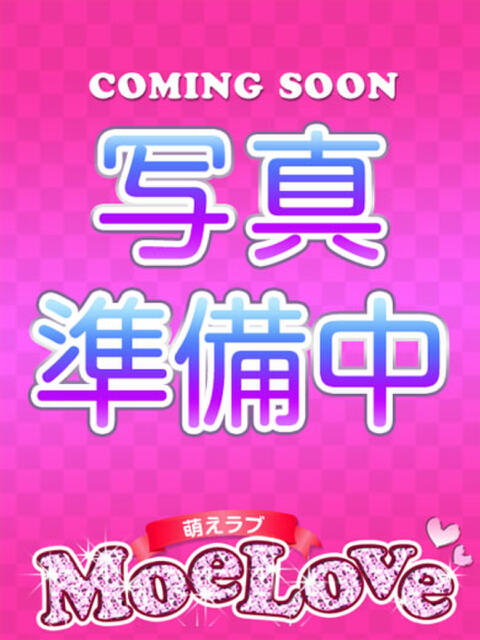 体験ゆあ☆素人19歳☆業界未経験 萌えラブ倉敷店（デリヘル）