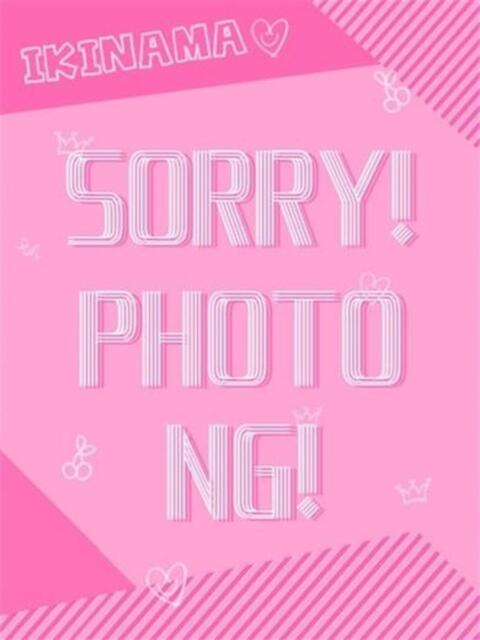 おとは イキなり生彼女from川越(デリヘル)