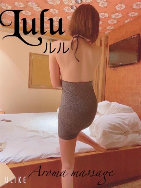 Lulu(ルル) Secret Paradise シークレットパラダイス山口（派遣型回春エステ）