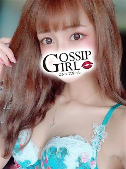 えみり【Premium】 Gossip girl成田店（デリヘル）