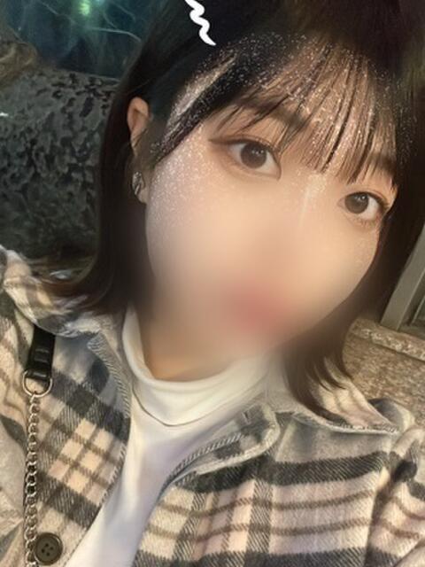 こはね おねだり!ココナッツ(出張型アロマエステ&ヘルス)