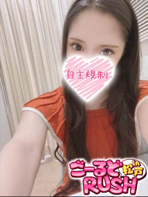 さくら ごーるどRUSH（デリヘル）