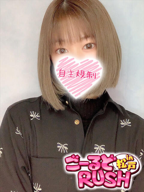 つばさ ごーるどRUSH（デリヘル）