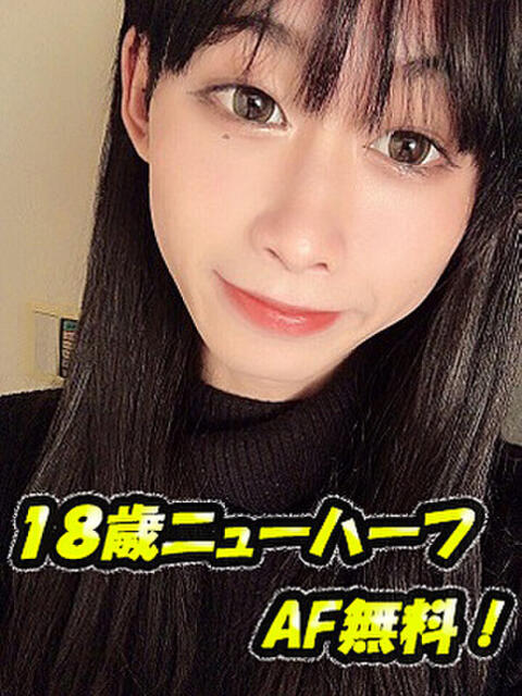 朝宮 ゆうり びちょ美女（デリヘル）