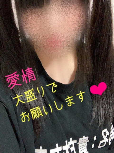 ことりちゃん☆愛情大盛り ぶるとっぴん宇部店(デリヘル)