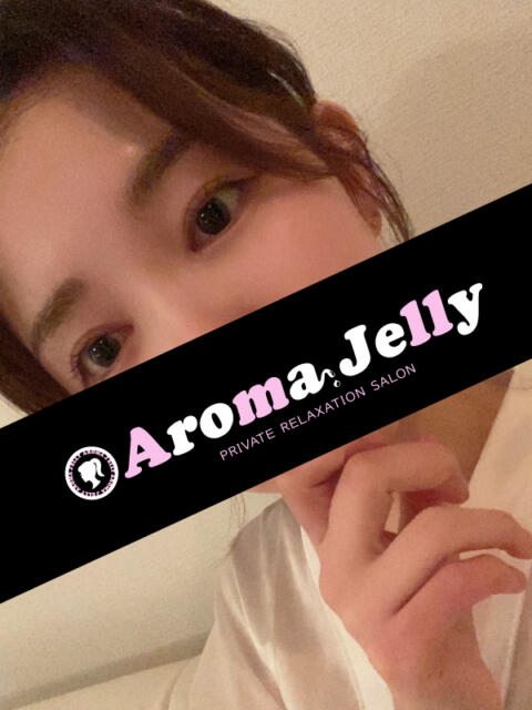 月野まり AromaJelly（アロマジェリー）（【非風俗】メンズエステ）