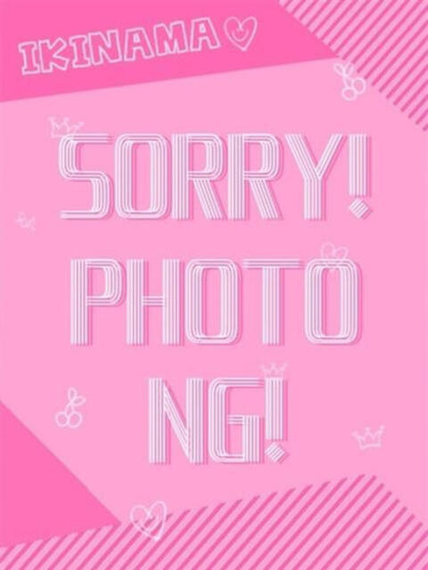 すず イキなり生彼女from川越(デリヘル)