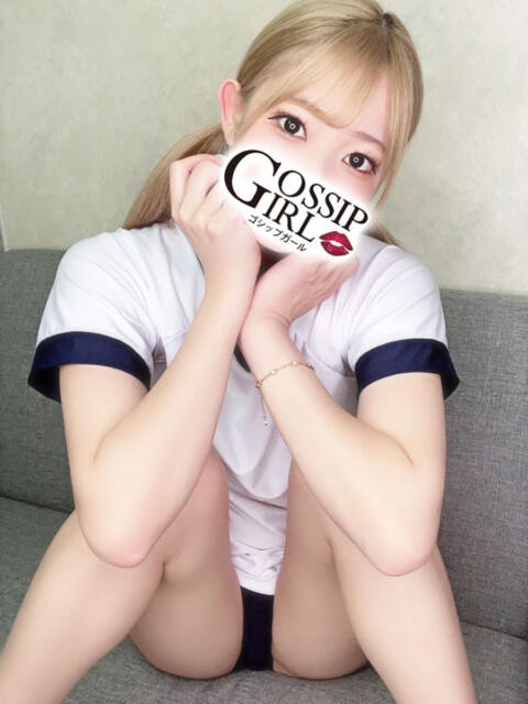 るる Gossip girl（デリヘル）