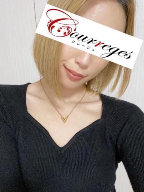 らむ COURREGES(佐賀)（デリヘル）