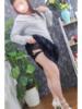 むつみ 丸妻汁町田店（/）