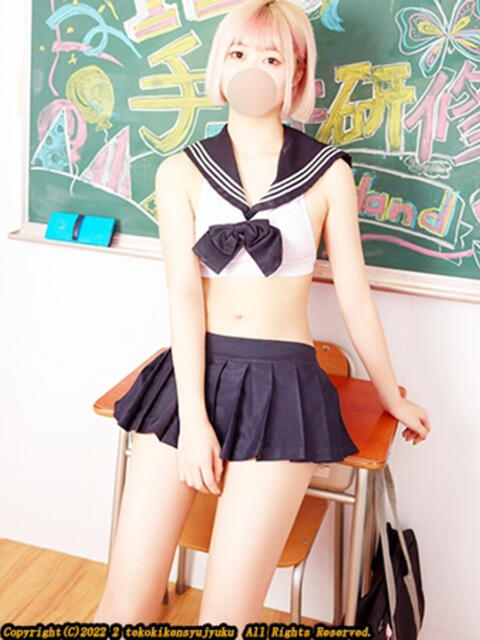 音羽ほるん 手コキ研修塾（手コキ）