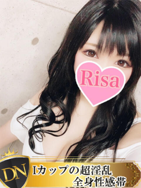 りさ DERI NAVIGATION（デリヘル）