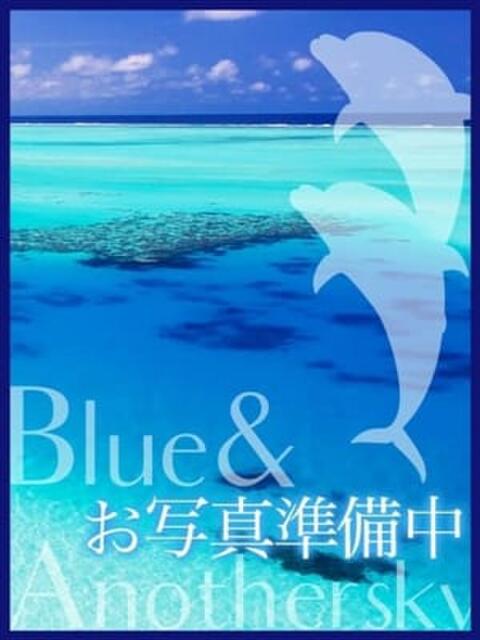 東条　ゆき マ・ジ・メSPA（マジメスパ）～Blue＆Another Ｓky～（【非風俗】メンズエステ）
