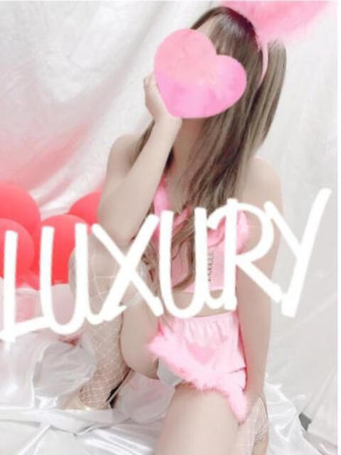 小倉りぼん(体験） Luxury（鹿児島）（デリヘル）