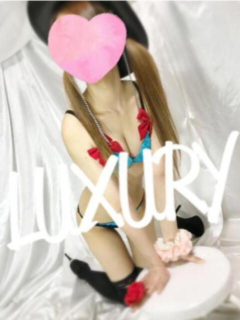 相川める(※※ピンク） Luxury（鹿児島）（デリヘル）