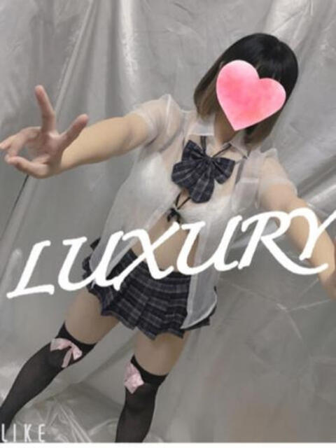 雨宮ちひろ Luxury（鹿児島）（デリヘル）