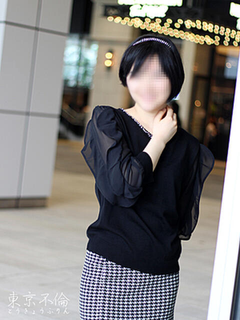 佐々木舞子(まいこ) 東京不倫～とうきょうふりん～（人妻デリヘル）