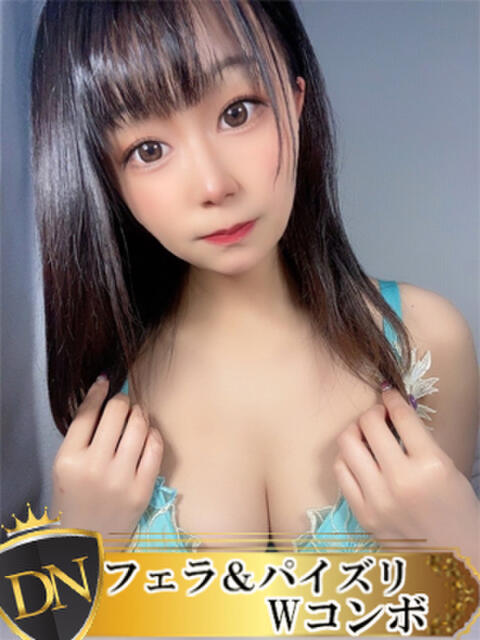 あまね DERI NAVIGATION（デリヘル）