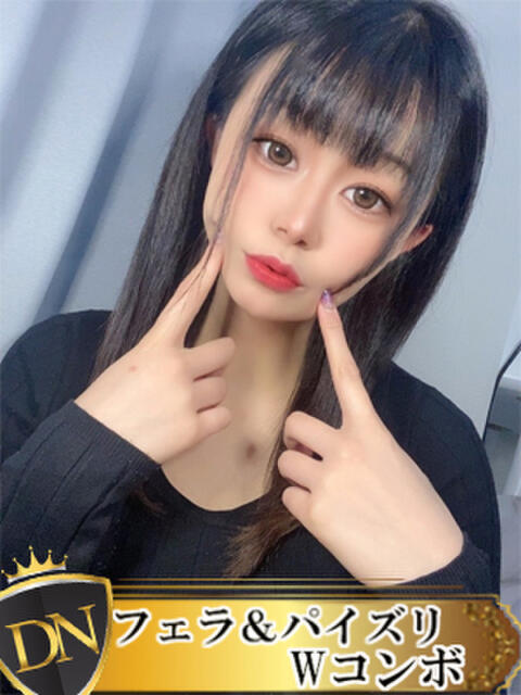 あまね DERI NAVIGATION（デリヘル）