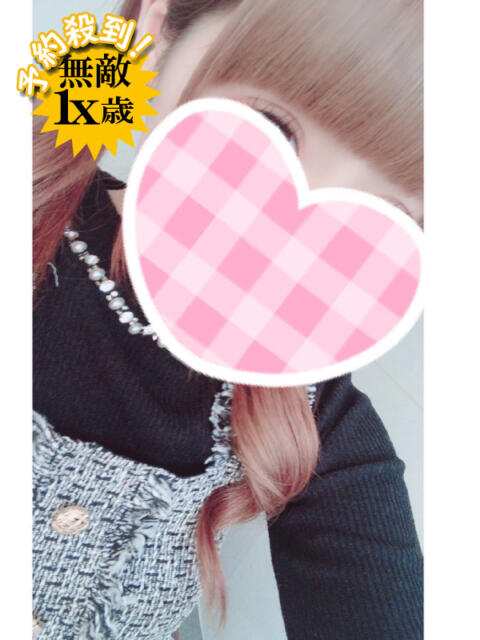 はな やはり、ゴムつけてヤルのはまちがっている。(派遣リフレ)